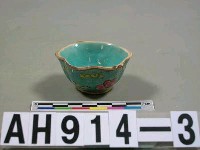 藏品(粉彩花式小杯)的圖片